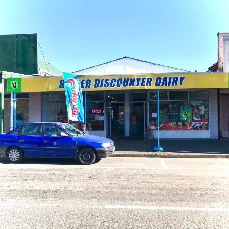 Buller Discounter Dairy