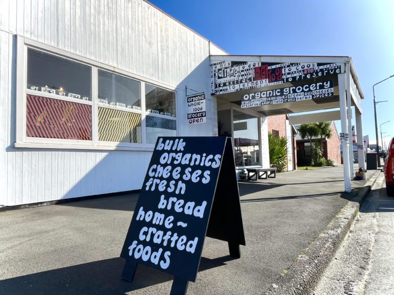 InterFood Shop Front 1 768x576